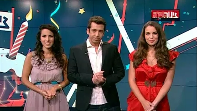 חגיגות שנה לצינור לילה