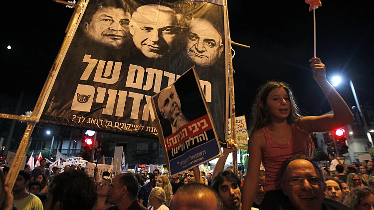 מחאת הדיור בתל אביב