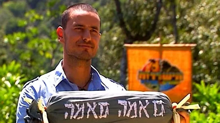 הערב: שידור בן 6 שעות של משימת "הישרדות"