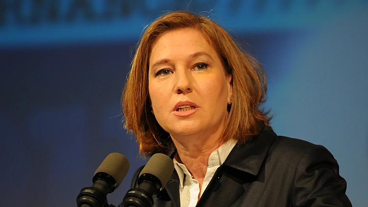 תמונות מתוך כנס הרצליה העשירי של המרכז הבינתחומי הרצליה, ציפי ליבני