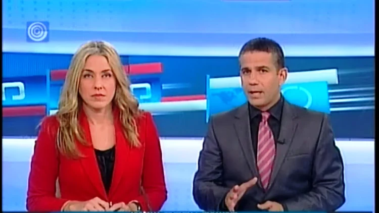 "מבט", הערוץ הראשון