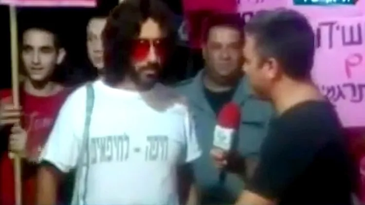 עידן מור, גדי וילצ'רסקי