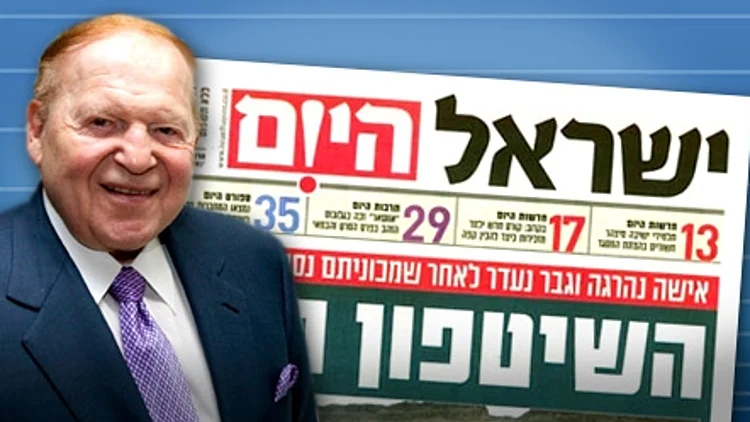 שלדון אדלסון 450