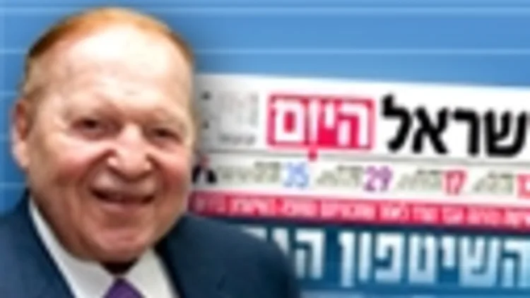 שלדון אדלסון 72