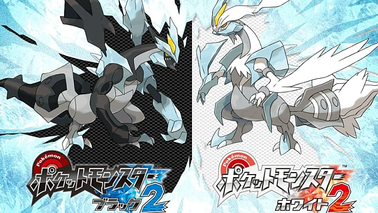 Pokémon Black & White 2