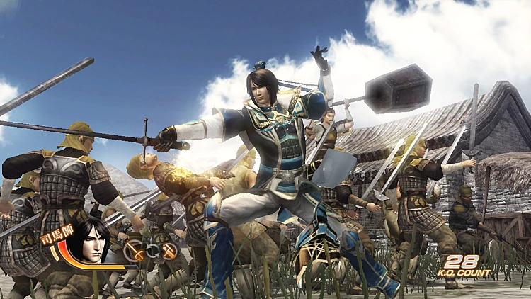 Dynasty Warriors 7