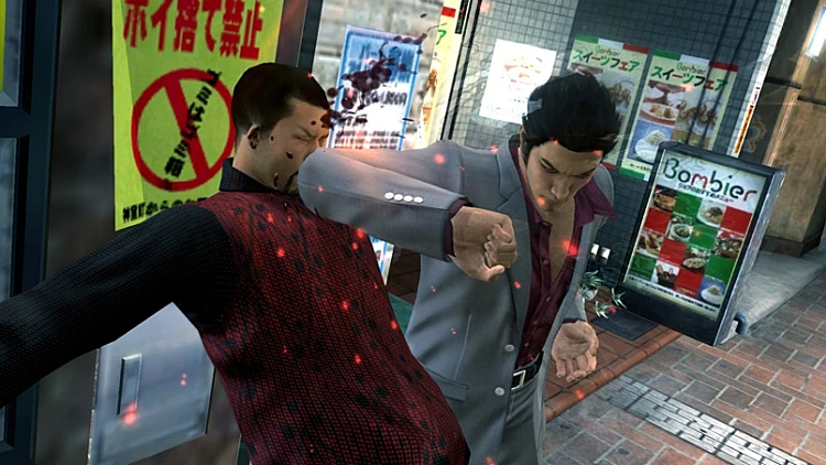 Yakuza