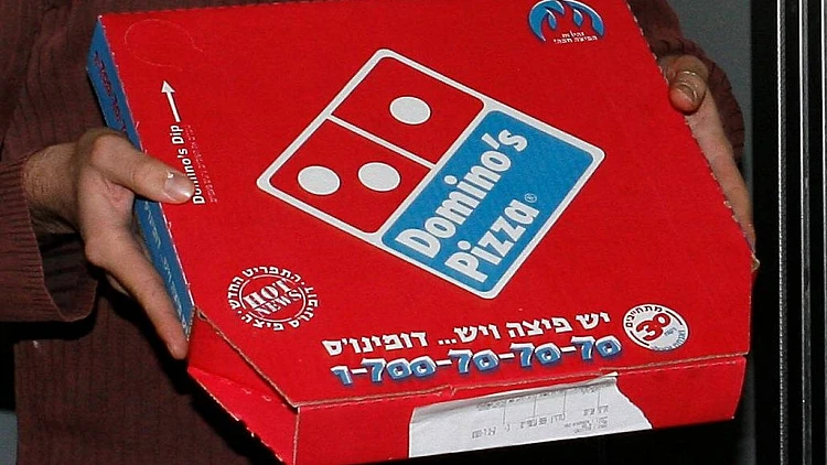 דומינוס פיצה