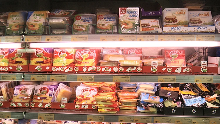 מוצרי חלב בסופר