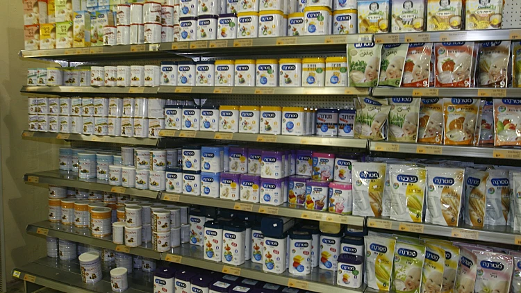 מדפי מזון לתינוקות:גרבר, מטרנה, סימילאק ובייבי ביס בשופרסל דיל ברמת גן