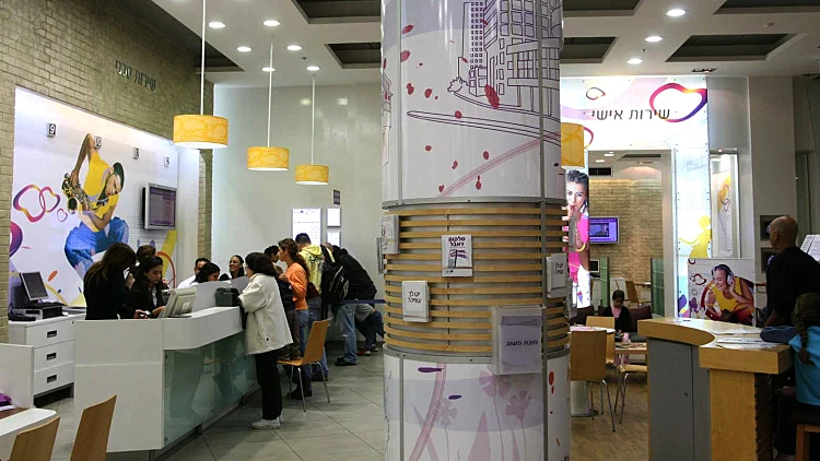 מרכז שירות סלקום