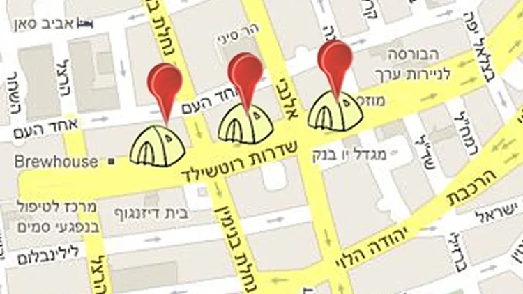 לכתבה בלייף סטייל