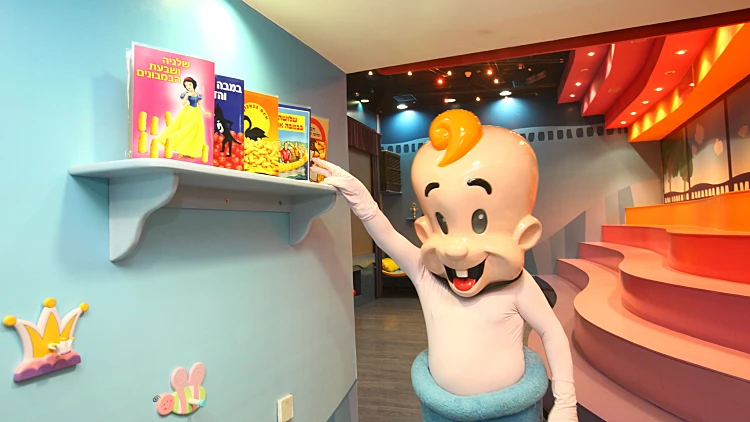 מרכז מבקרים