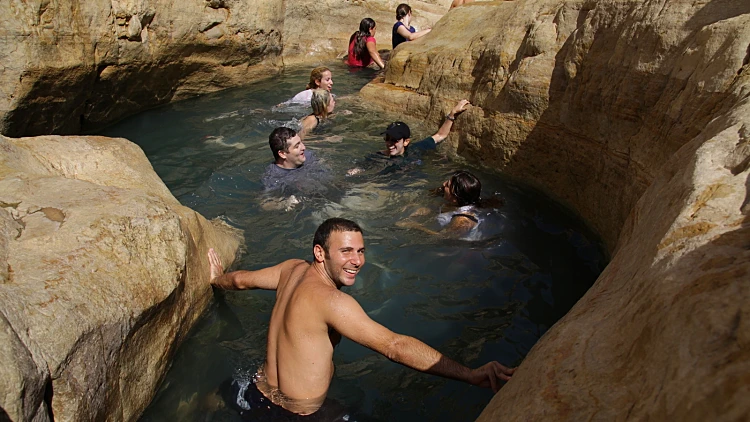 בריכה טבעית בשמורת הטבע ליד ירושלים