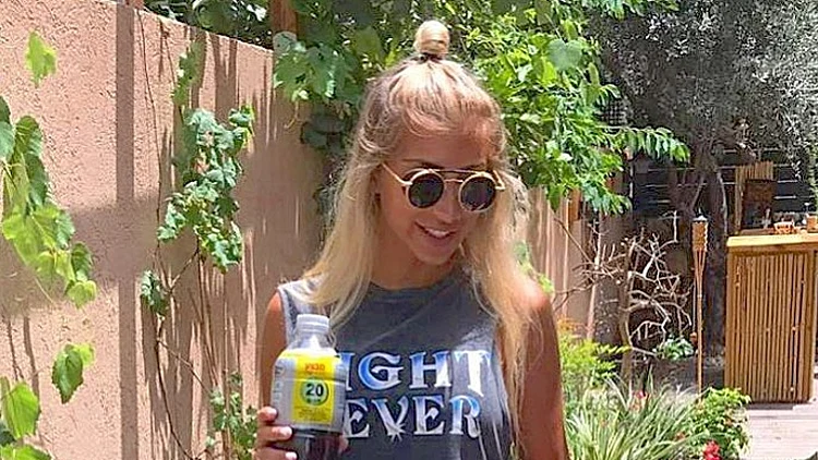 מעיין אשכנזי