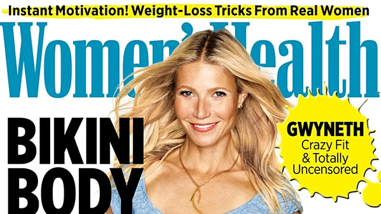 גווינית' פאלטרו,