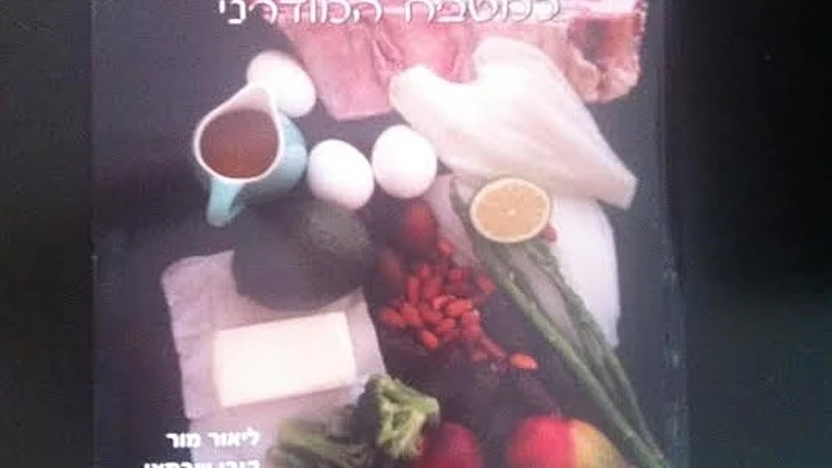 ספר