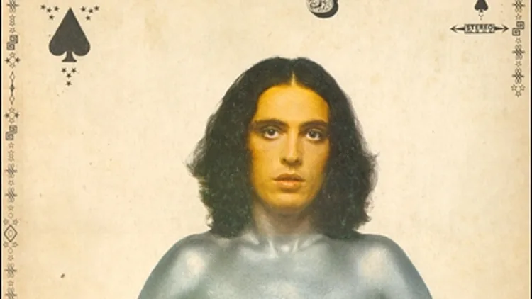 צביקה פיק אלבום