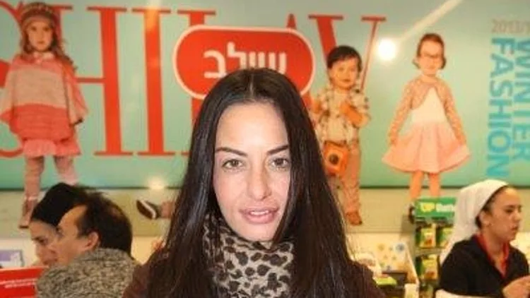 אירוע בטיחות שילב