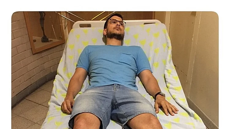 אסי עזר. אוי אוי אוי