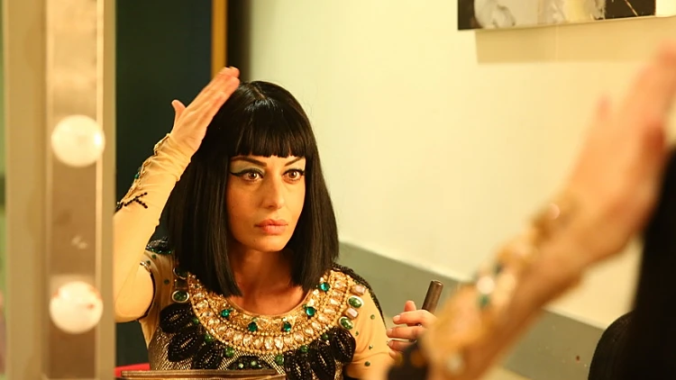 מאיה בוסקילה. אני יפה? אני?