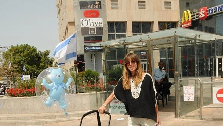 שרי גבעתי. סתם יצאתי לטייל