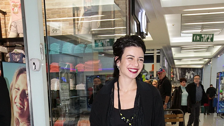 נינט. יאללה הייתי פה.ביוש