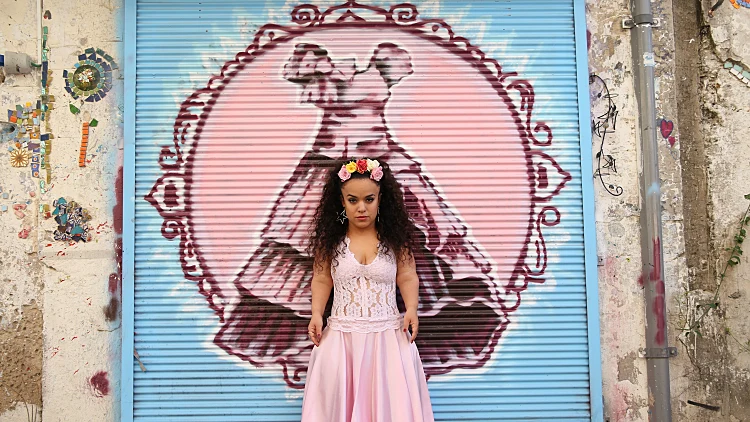 מוזיקה היום:בת אל פפורה