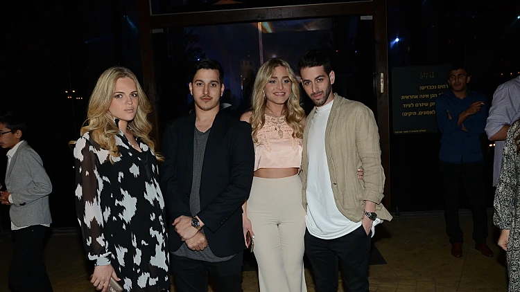 יוכי, מאירי, לינור ובן זוגה. יש טבעת?