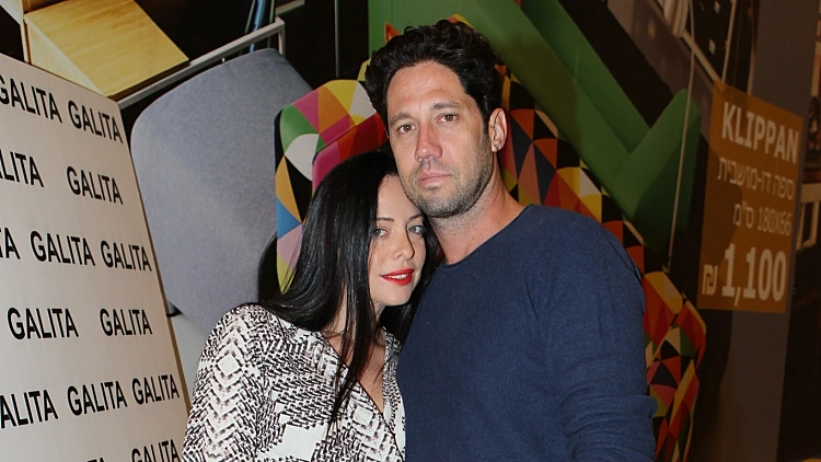 מיכל אמדורסקי ובעלה בהשקה של גליתא