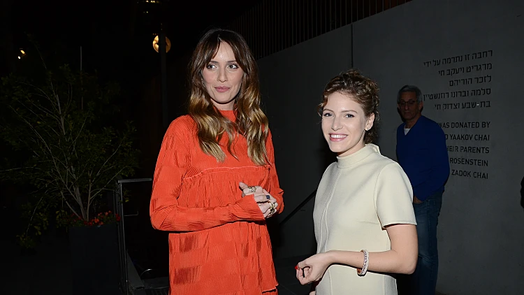 מלי לוי ויערה פלציג