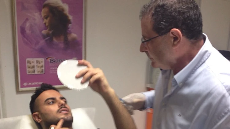 אוריאל יקותיאל.רגע ומה זה הכתם הזה?