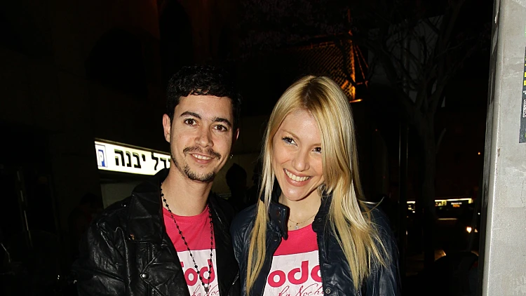 מסיבת קדם אירוויזיון באוויטה