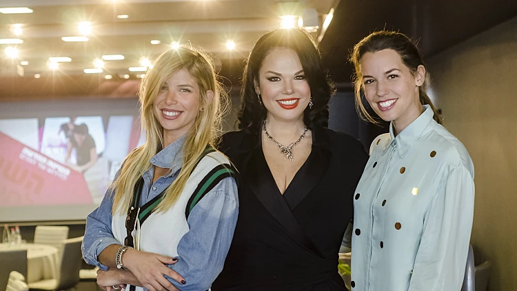 לירון ויצמן, חוה זיגבויים, לירן כוהנר