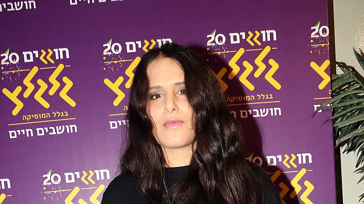 חגיגות 20 שנה לגלגלצ