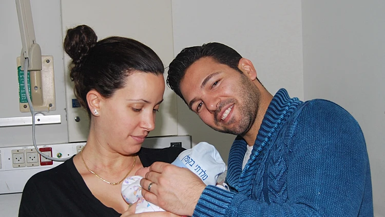 תינוק שלישי להראל מויאל