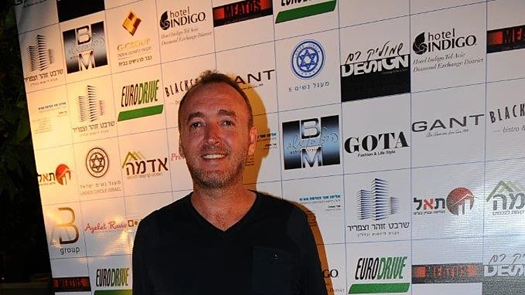אירוע מעגל נשים