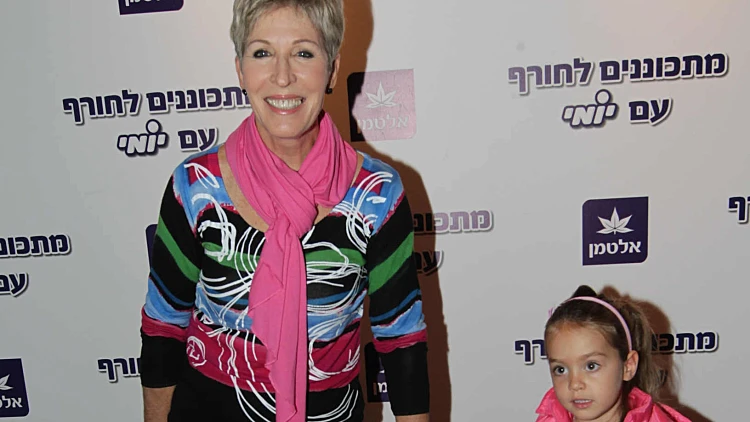 דליה מזור והנכדה