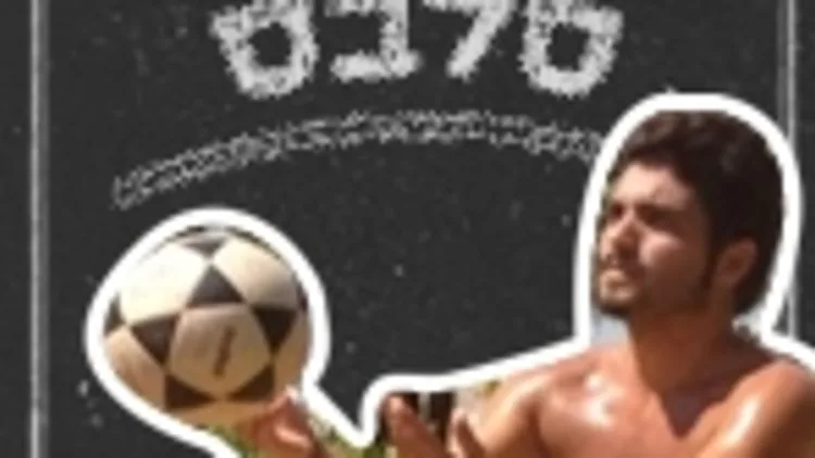הכיתה של נענע10 סלבס