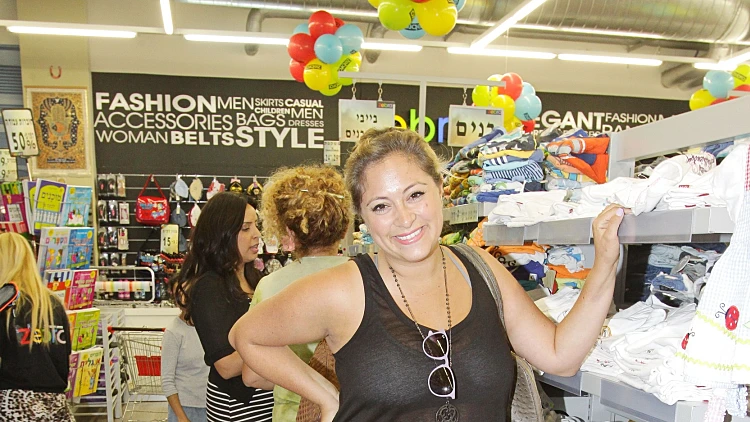 אירוע חנות זברה