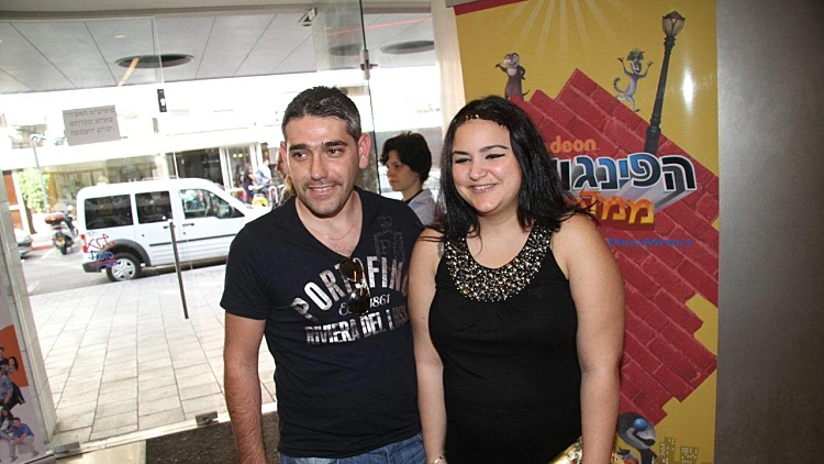 מעיין ומוטי חודדה בהקרנת הסרט הפינגווינים ממדגסקר