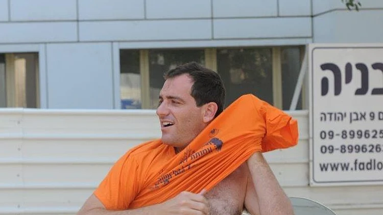 בני גולדשטיין, עמותת להושיט יד