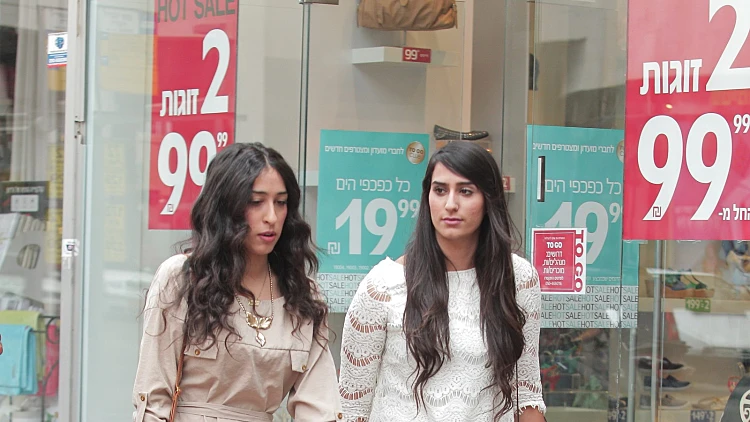 מעיין ובת אל קונות נעליים