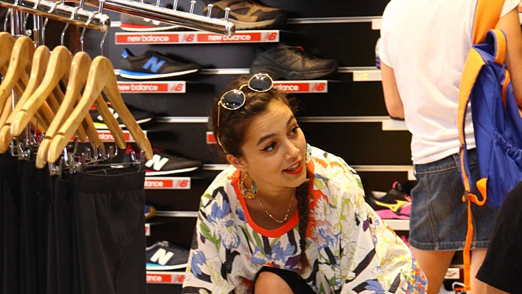 אופיר בן שטרית