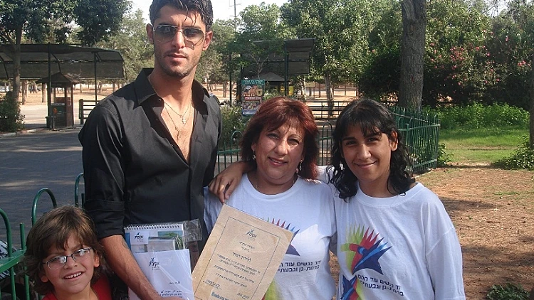 ליהיא גרינר ולירון רמתי מקדמים אוכלוסיות