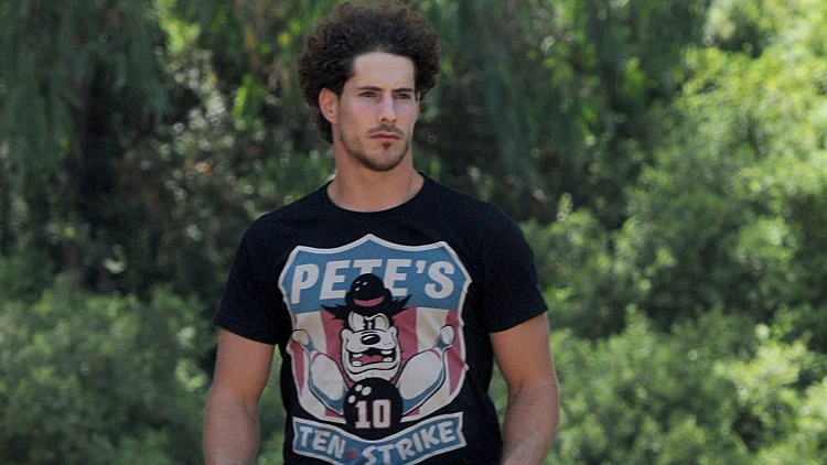 טומי בפארק הירקון