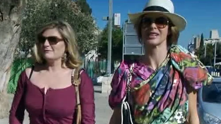 טריני וסוזנה עושות את ישראל – פרק חיפה