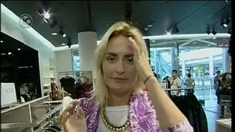 הסטייליסטית של טריני וסוזנה