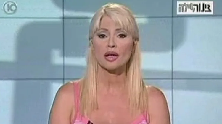 פנינה רוזנבלום