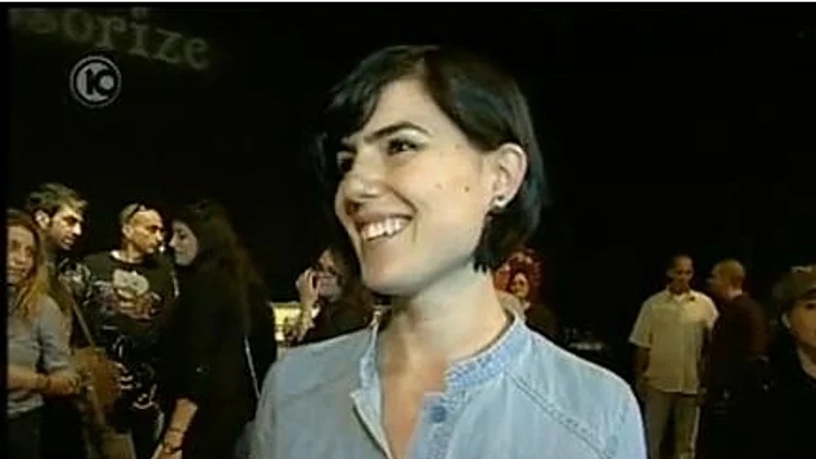 שפרה קורנפלד